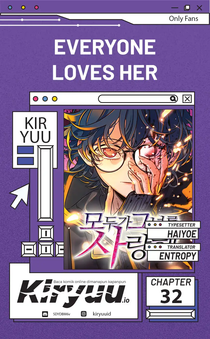 Everyone Loves Her Chapter 32 - halaman 1