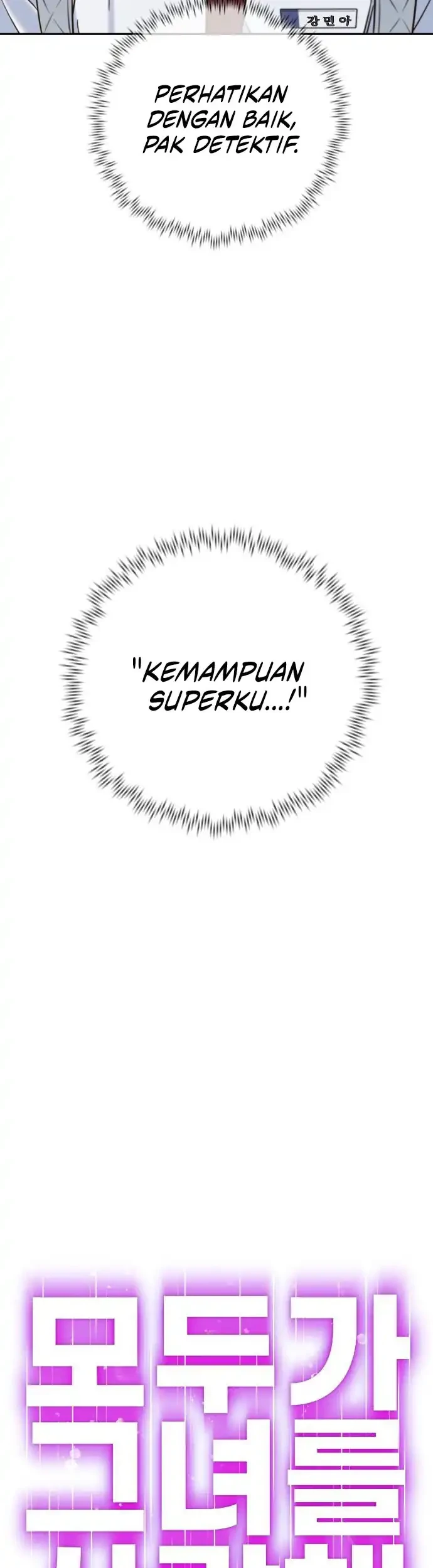 Everyone Loves Her Chapter 32 - halaman 26