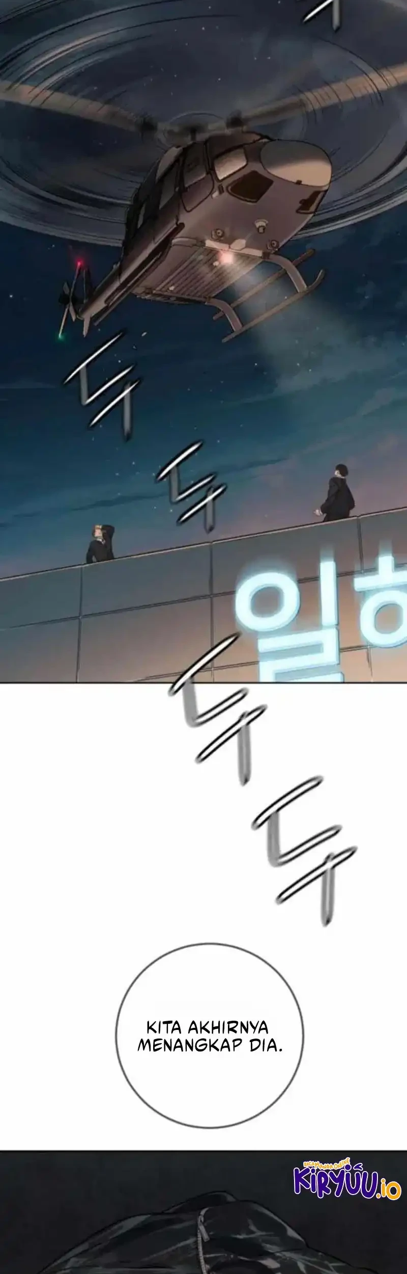 Everyone Loves Her Chapter 34 - halaman 2