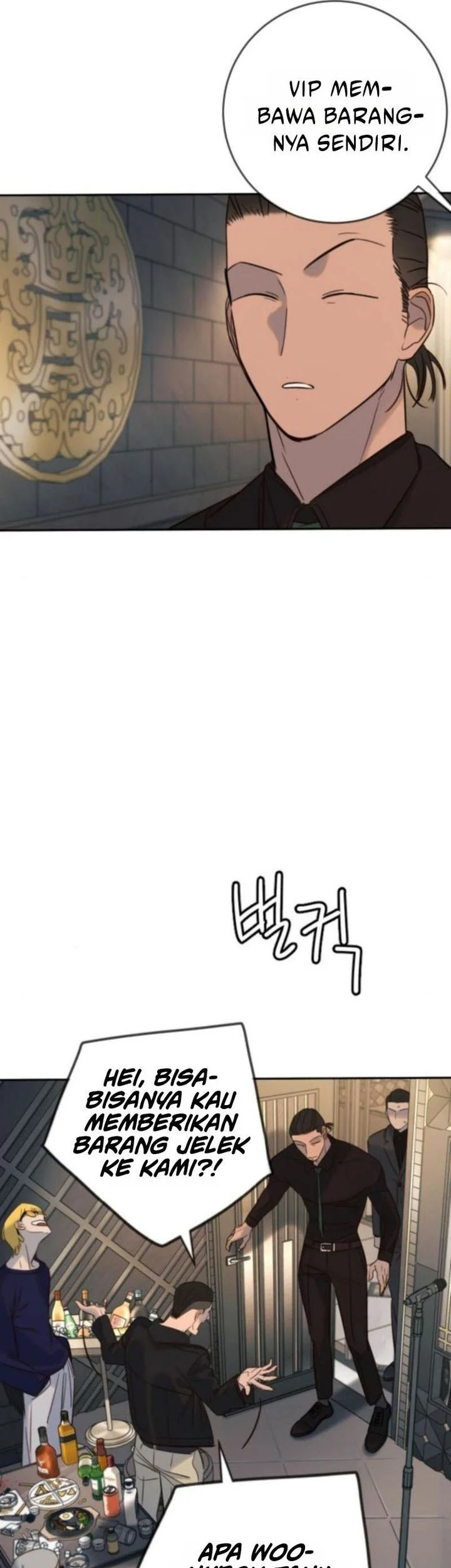 Everyone Loves Her Chapter 37 - halaman 5