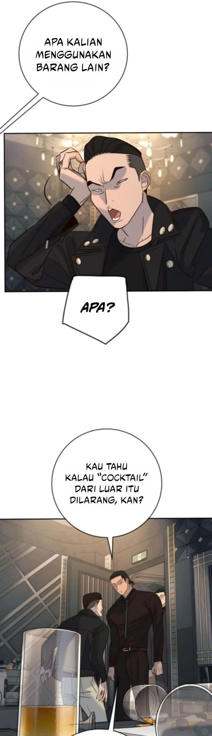 Everyone Loves Her Chapter 37 - halaman 7