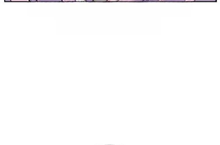 Everyone Loves Her Chapter 39 - halaman 20