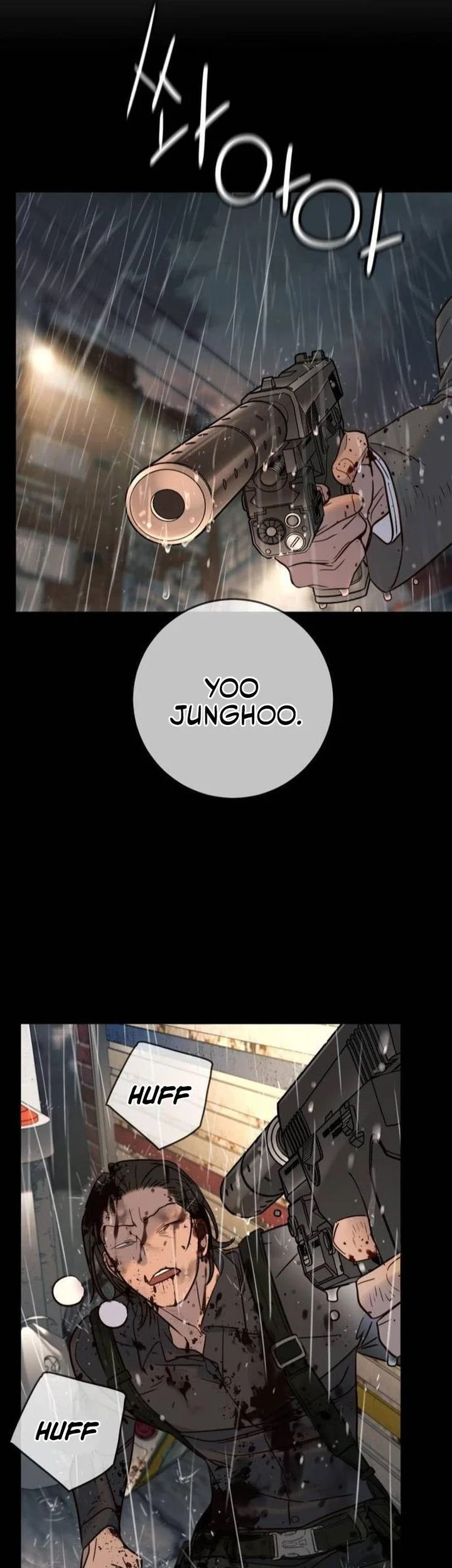 Everyone Loves Her Chapter 39 - halaman 35