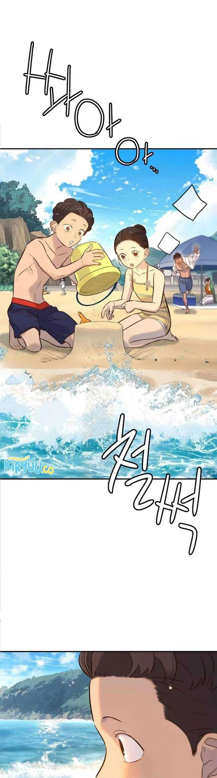 Everyone Loves Her Chapter 4 - halaman 71