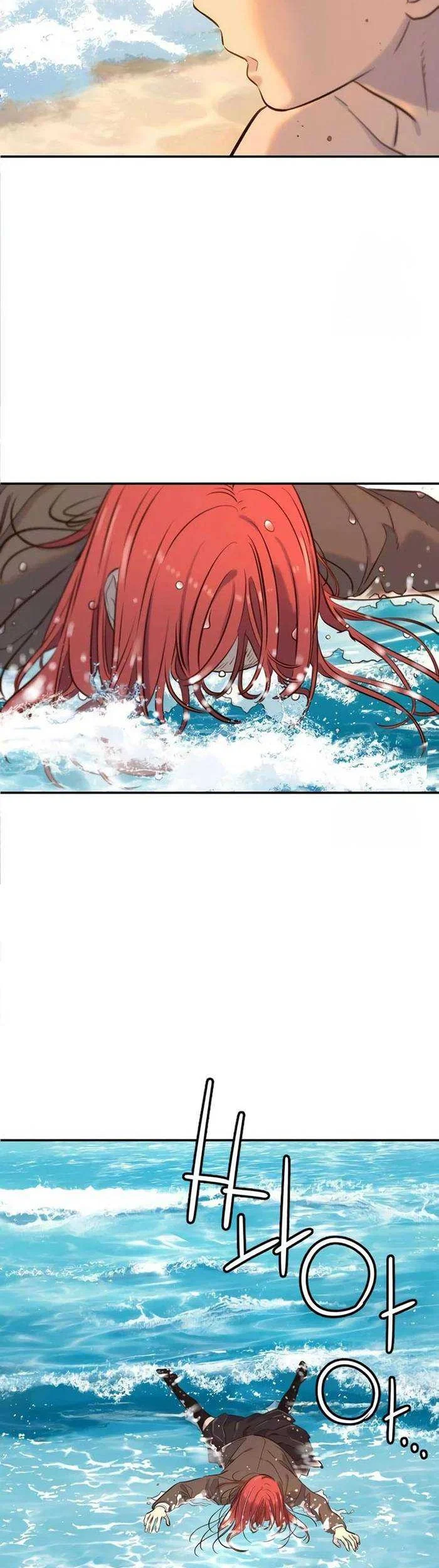 Everyone Loves Her Chapter 4 - halaman 72