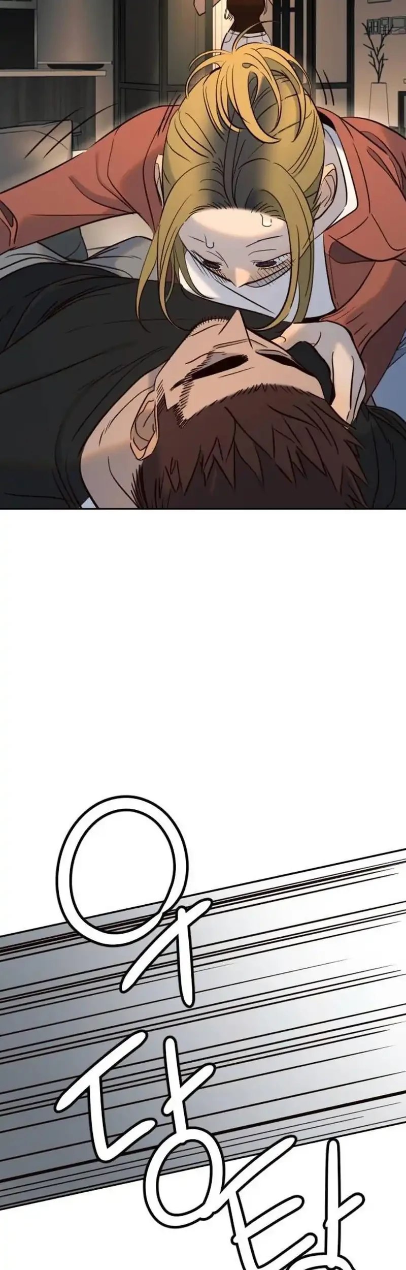 Everyone Loves Her Chapter 40 - halaman 60