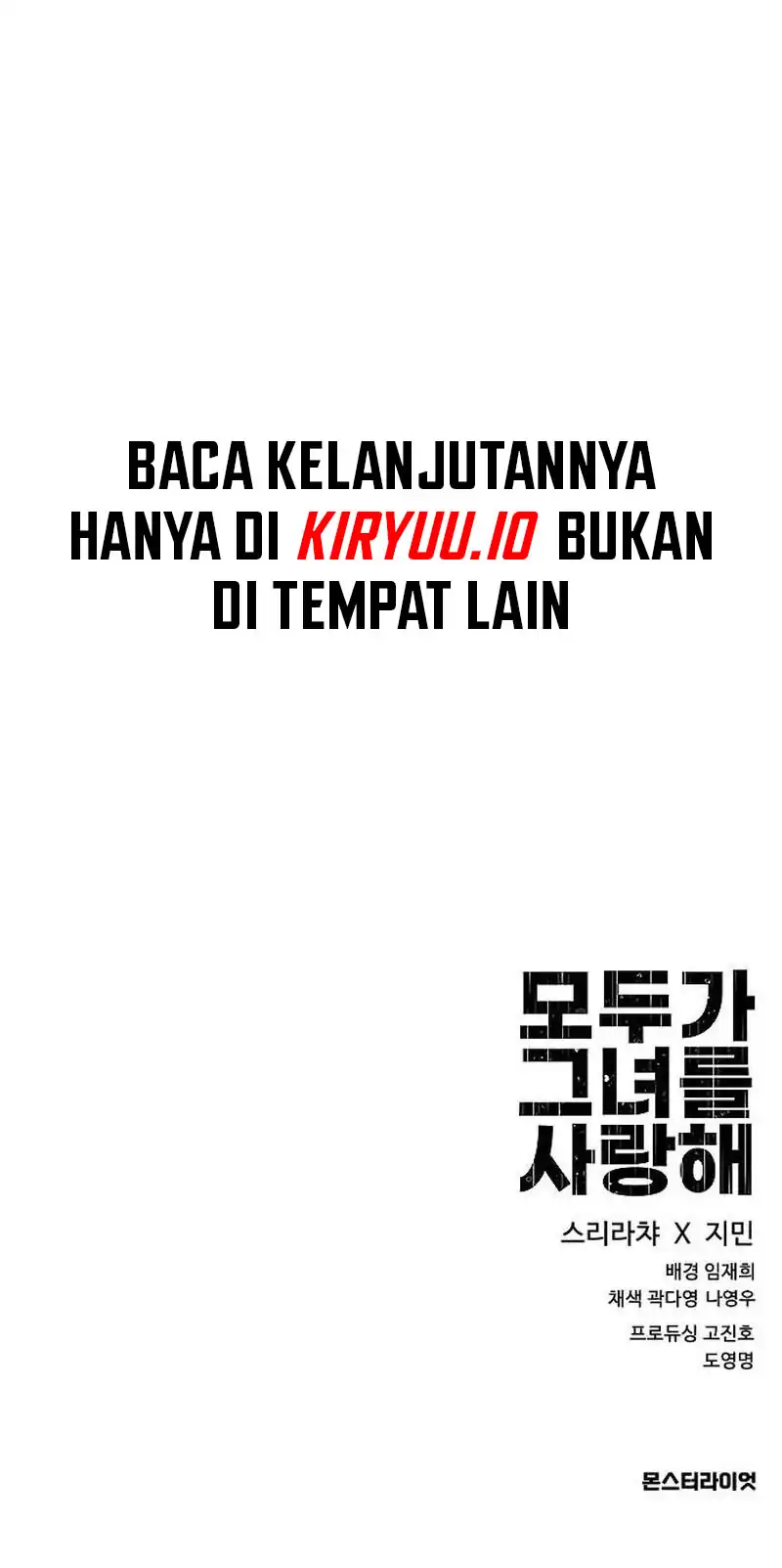 Everyone Loves Her Chapter 40 - halaman 68