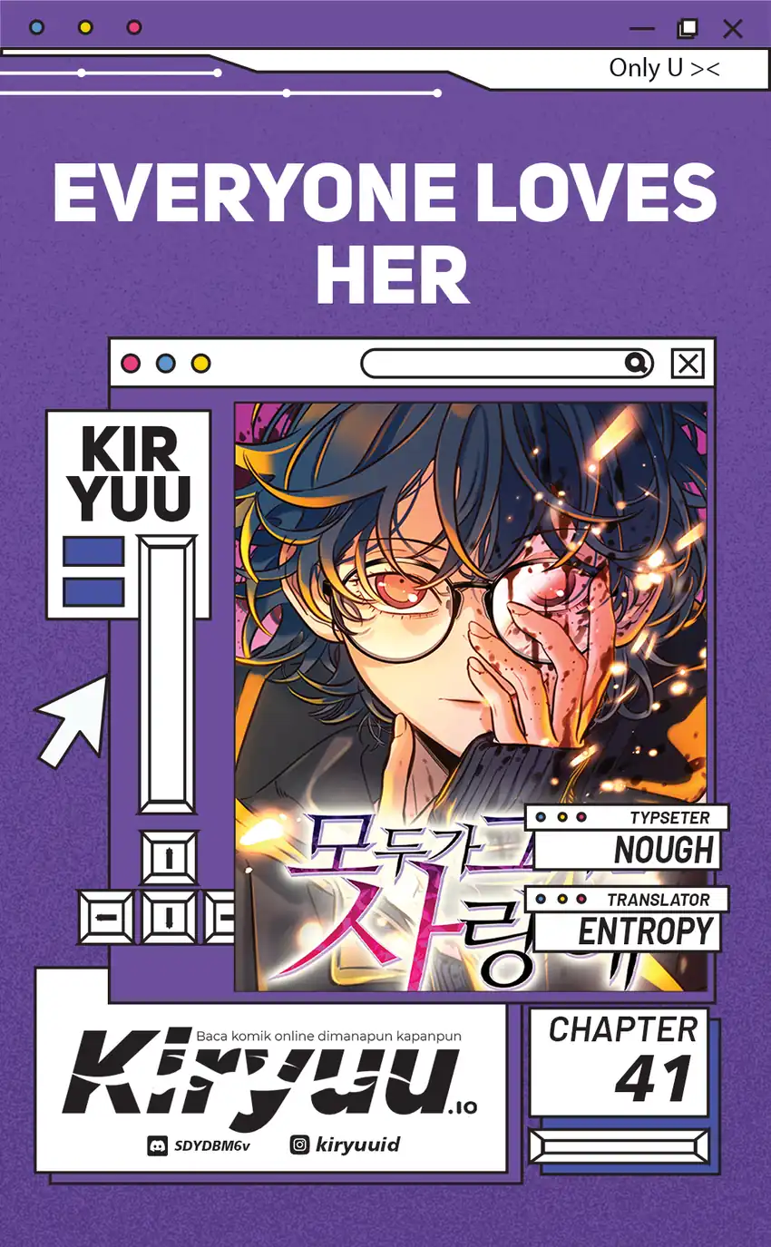 Everyone Loves Her Chapter 41 - halaman 1