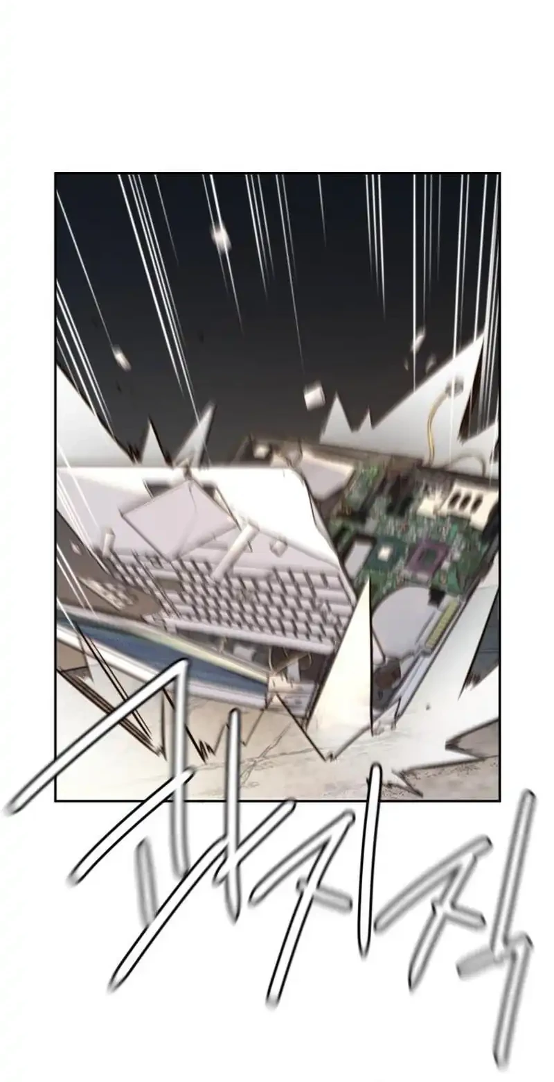 Everyone Loves Her Chapter 41 - halaman 31