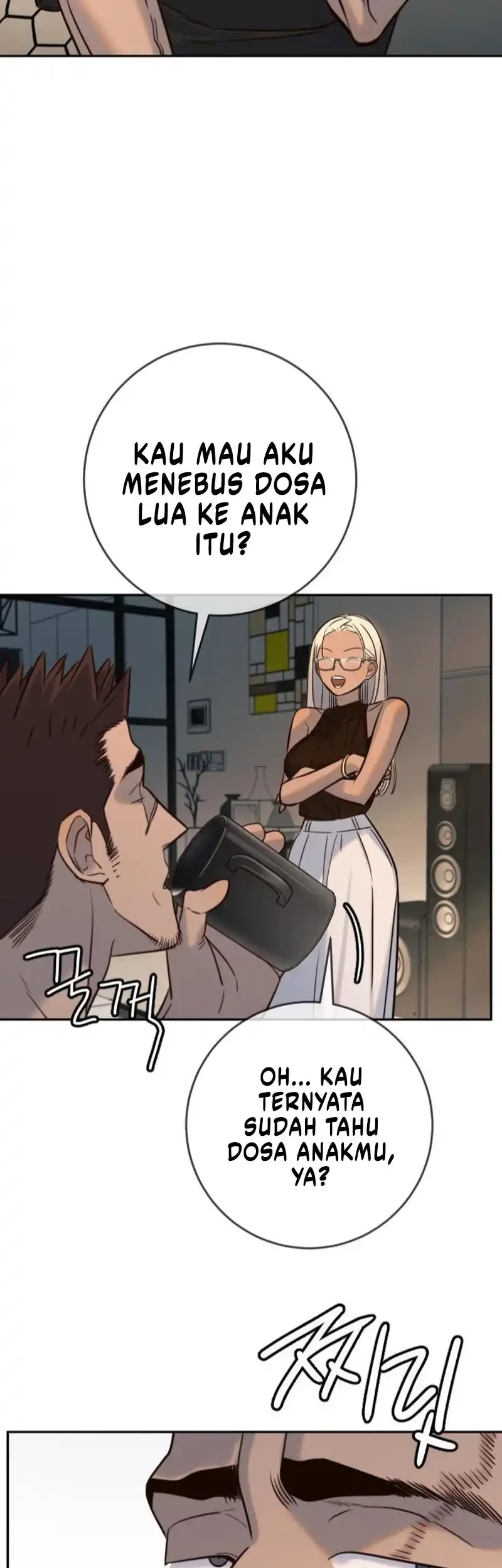 Everyone Loves Her Chapter 41 - halaman 4