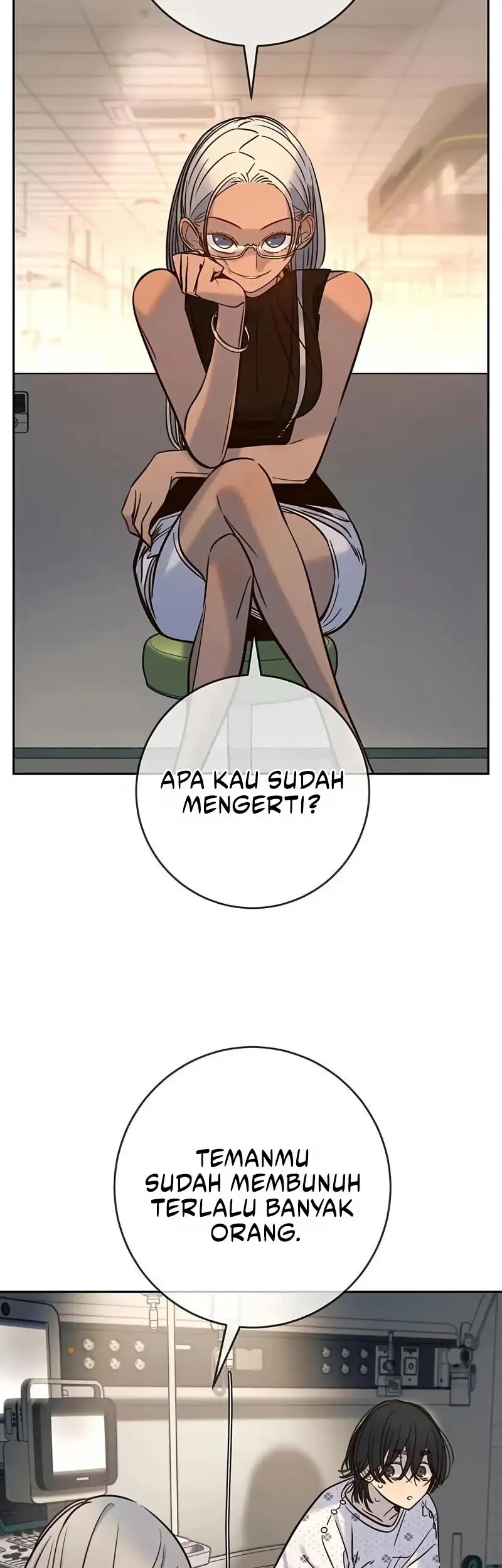 Everyone Loves Her Chapter 43 - halaman 5