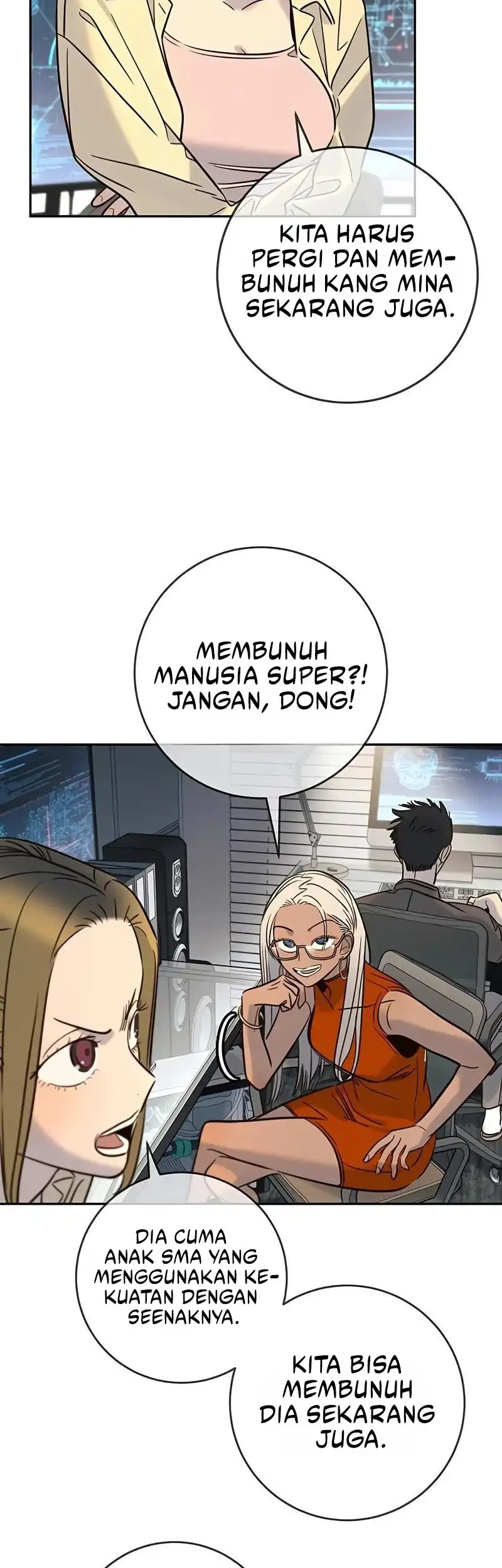 Everyone Loves Her Chapter 43 - halaman 50
