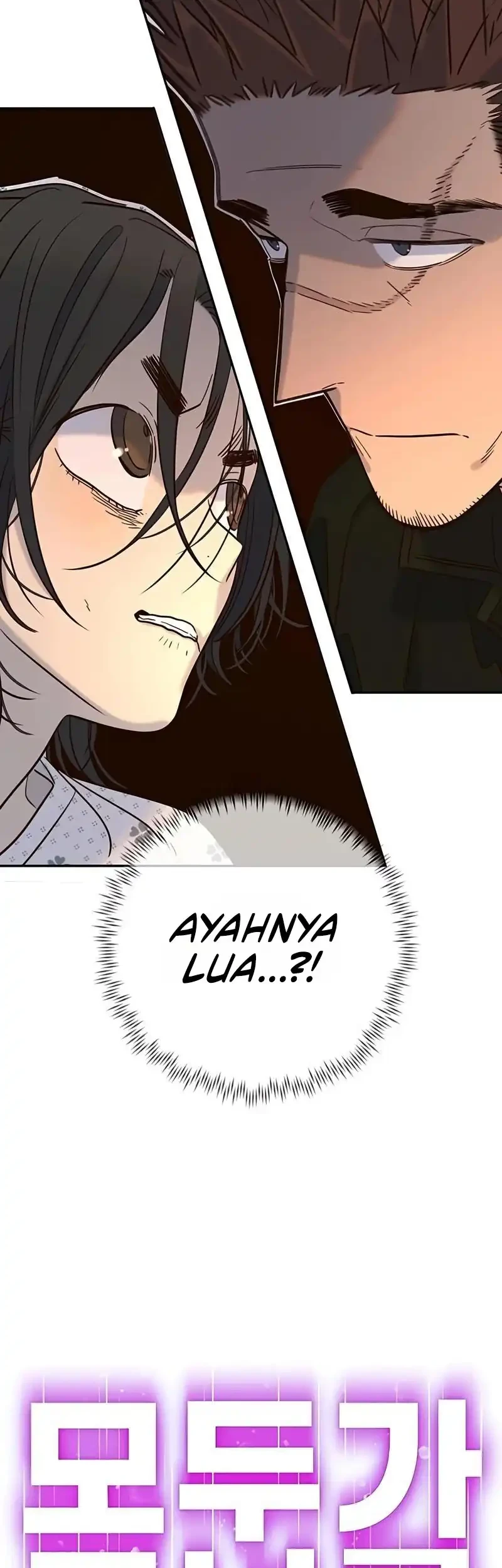 Everyone Loves Her Chapter 43 - halaman 9