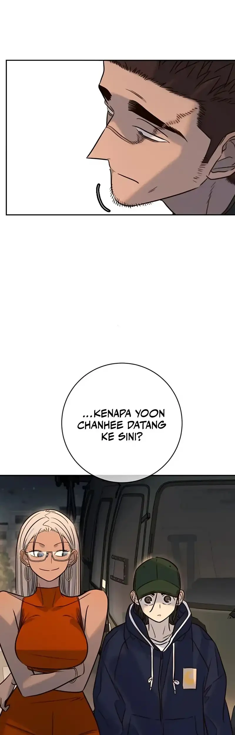 Everyone Loves Her Chapter 44 - halaman 5