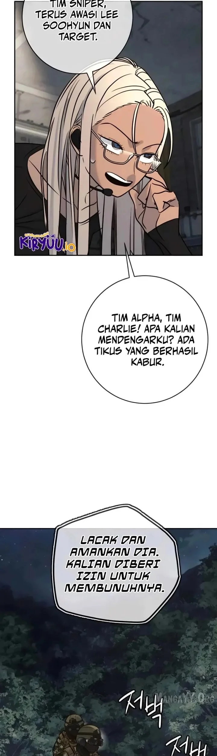 Everyone Loves Her Chapter 46 - halaman 46