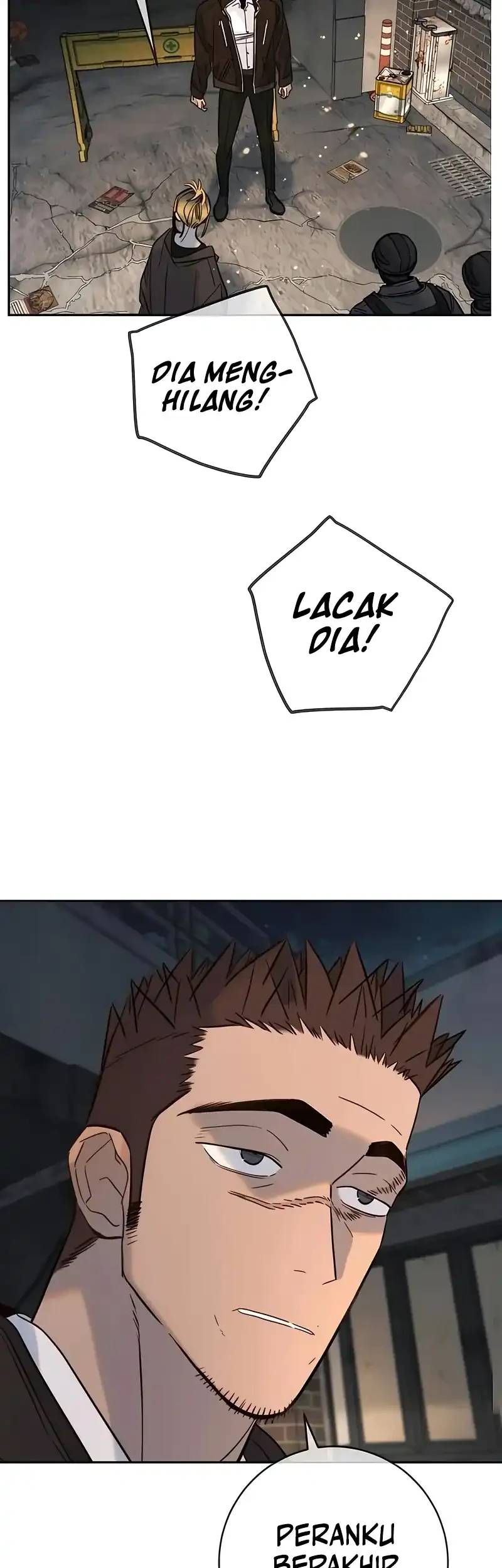 Everyone Loves Her Chapter 47 - halaman 13