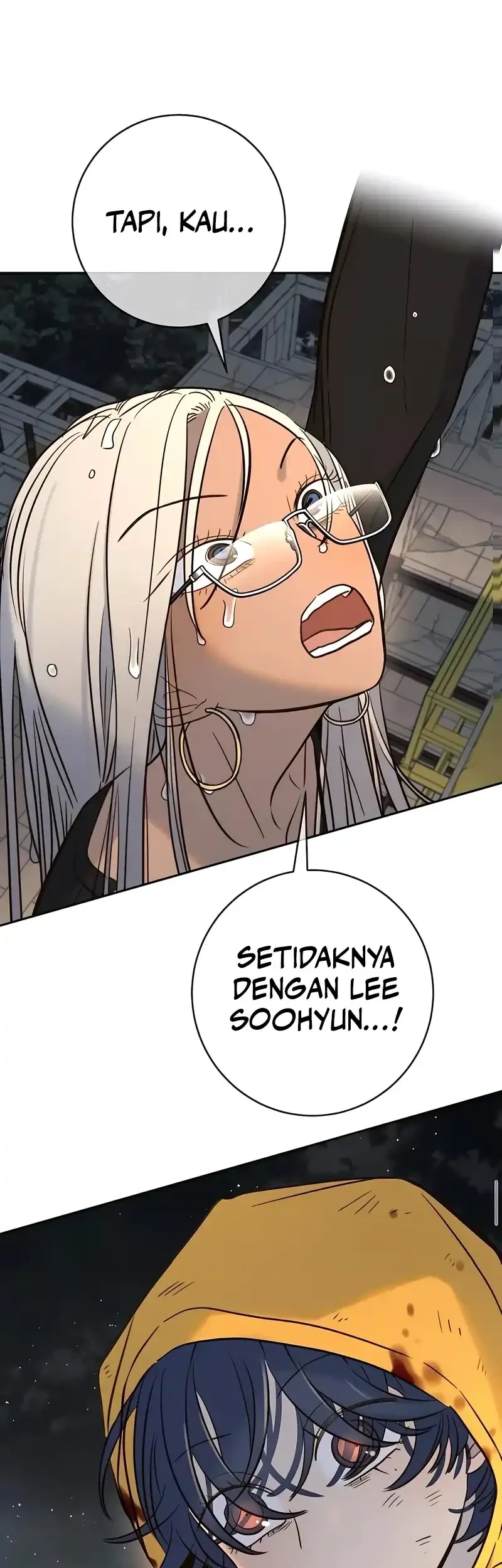 Everyone Loves Her Chapter 47 - halaman 50