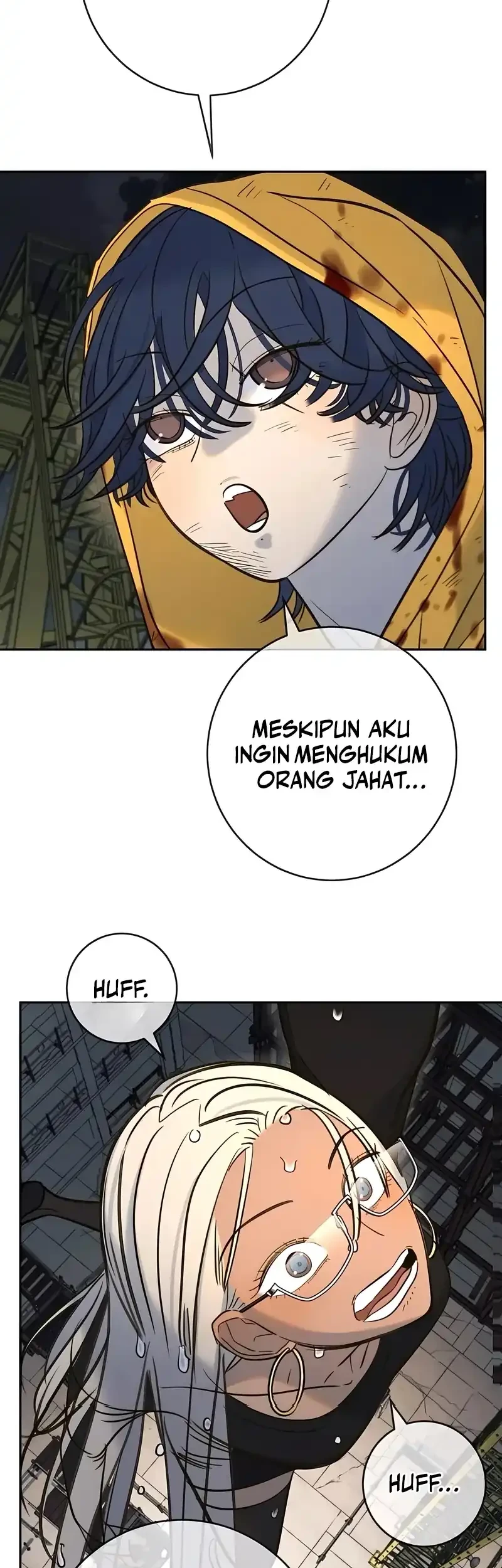 Everyone Loves Her Chapter 47 - halaman 55