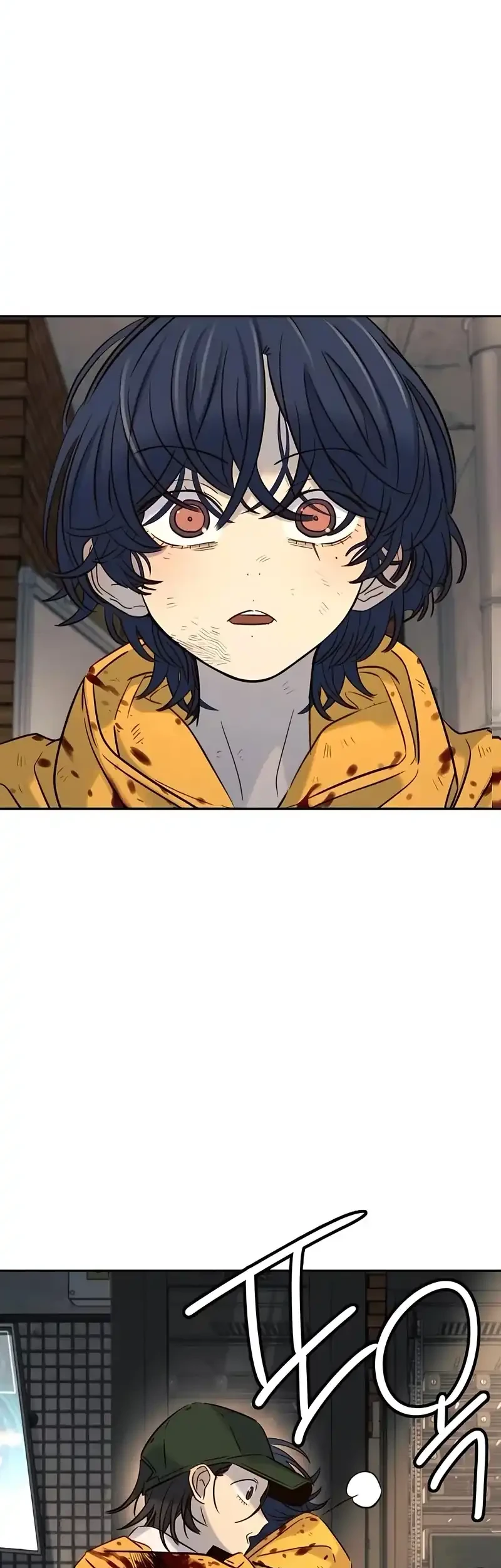 Everyone Loves Her Chapter 48 - halaman 3