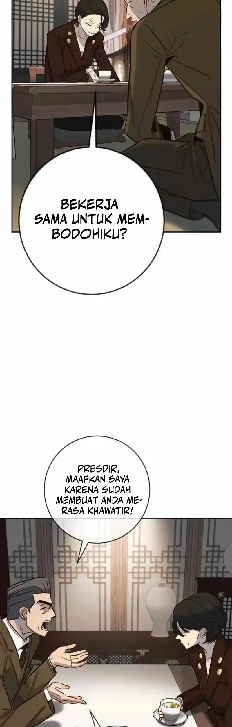 Everyone Loves Her Chapter 49 - halaman 10