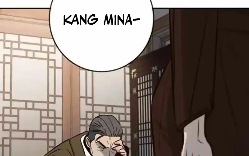 Everyone Loves Her Chapter 49 - halaman 12