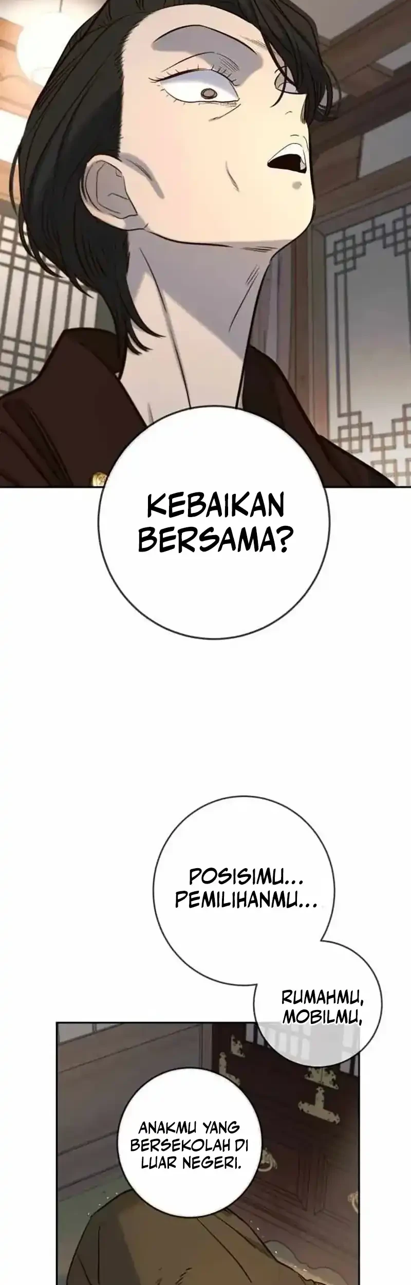 Everyone Loves Her Chapter 49 - halaman 18