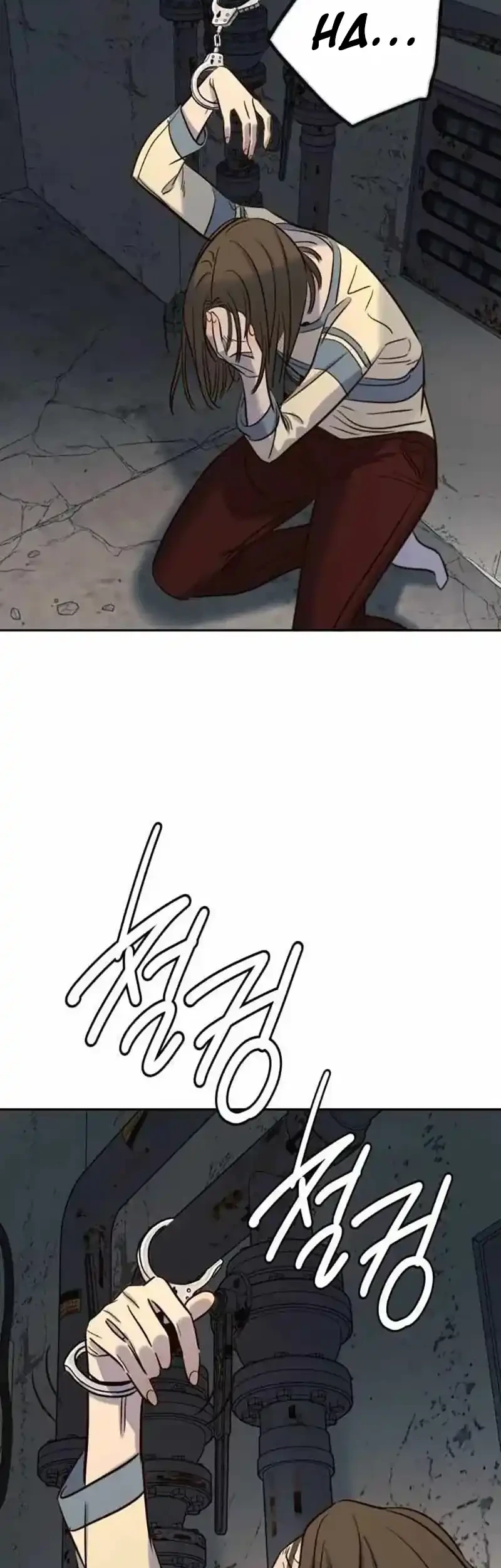 Everyone Loves Her Chapter 49 - halaman 27