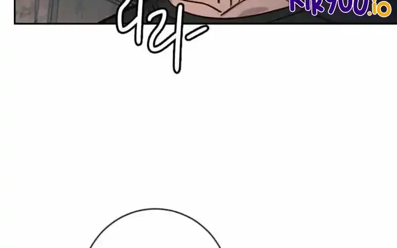 Everyone Loves Her Chapter 49 - halaman 40