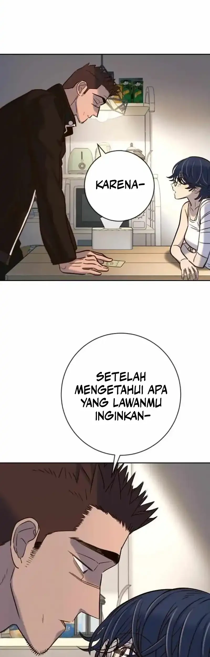 Everyone Loves Her Chapter 49 - halaman 66