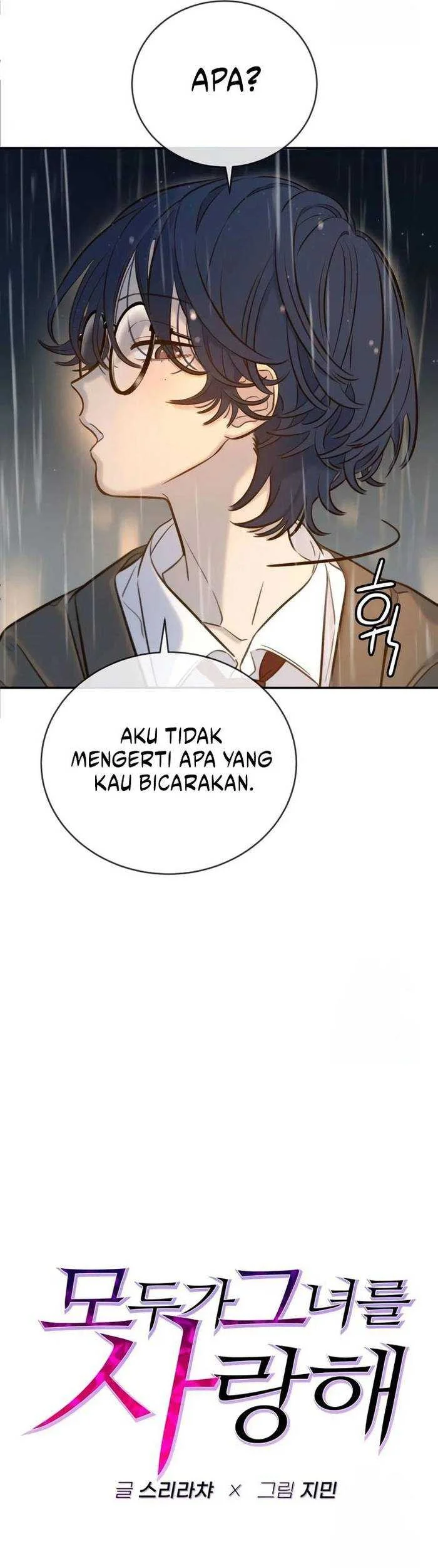 Everyone Loves Her Chapter 5 - halaman 5
