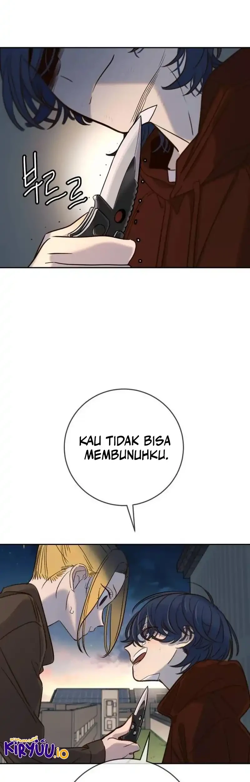 Everyone Loves Her Chapter 50 - halaman 15