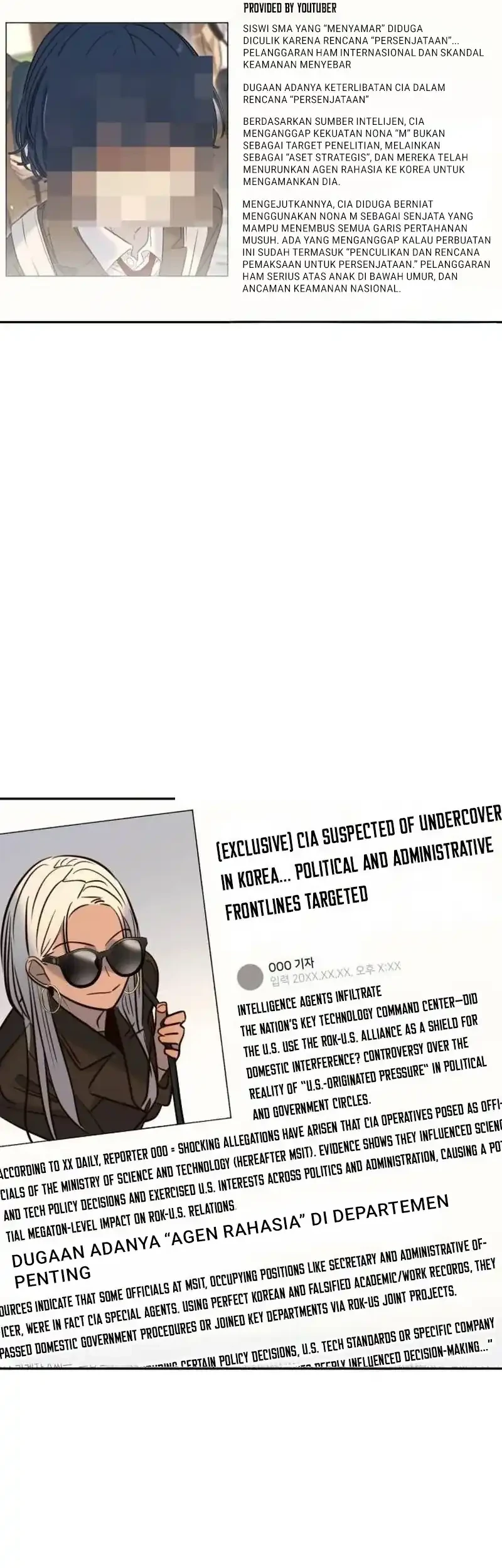 Everyone Loves Her Chapter 51 - halaman 2