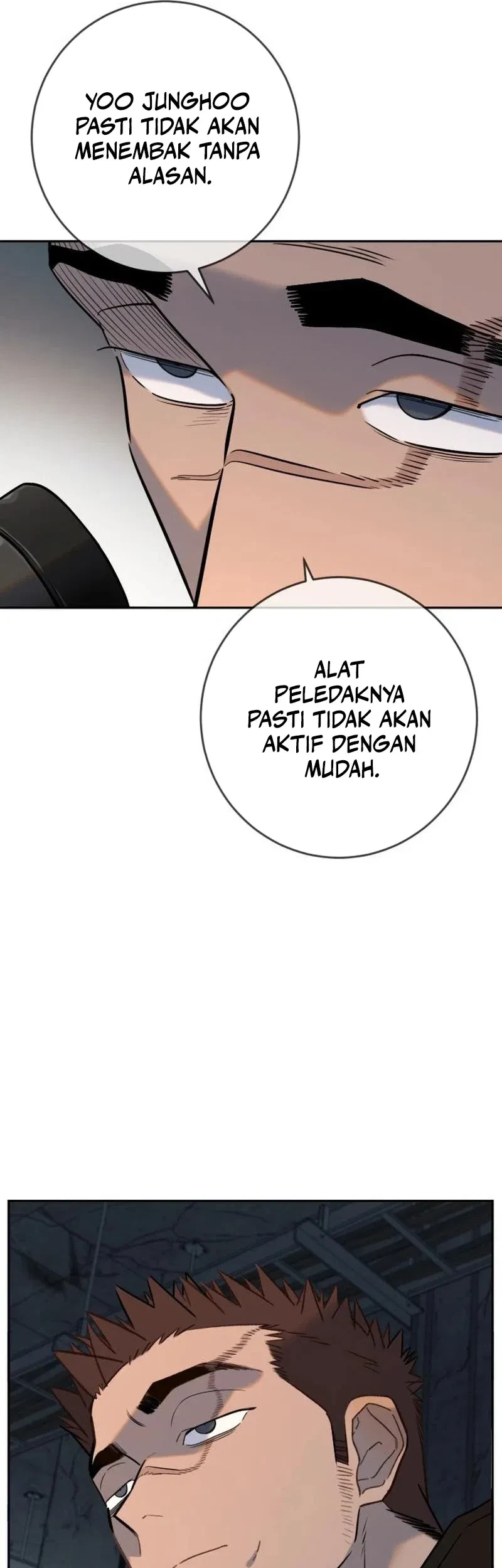 Everyone Loves Her Chapter 52 - halaman 17