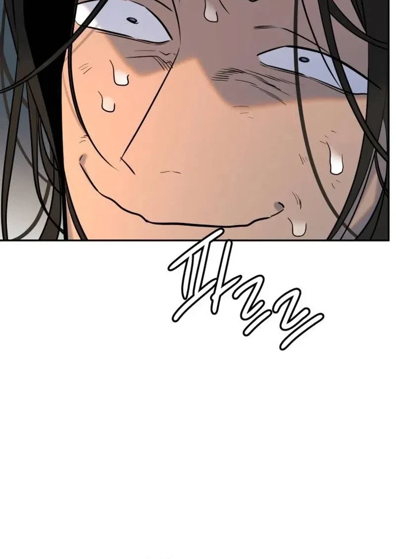 Everyone Loves Her Chapter 53 - halaman 21