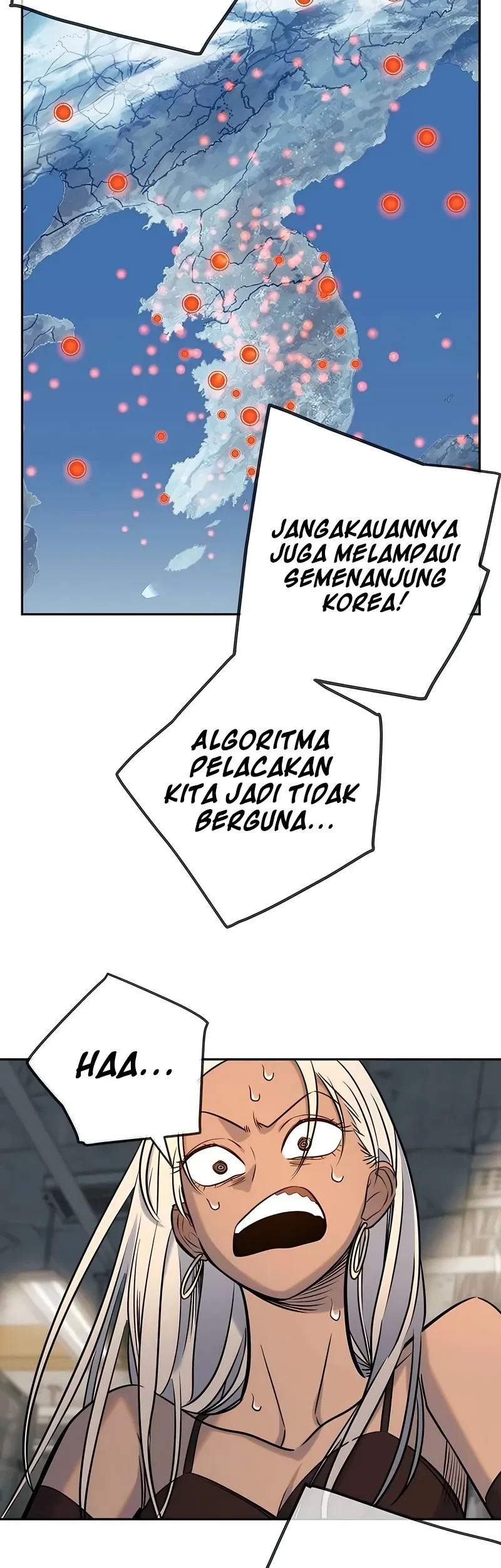 Everyone Loves Her Chapter 55 - halaman 49