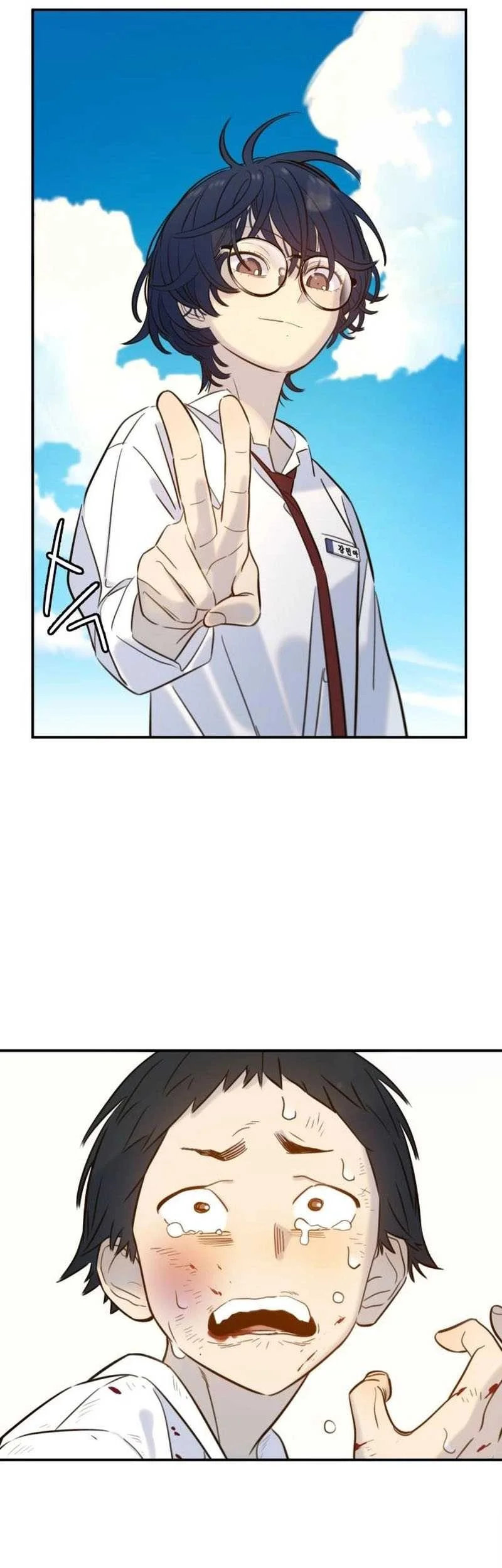 Everyone Loves Her Chapter 7 - halaman 49