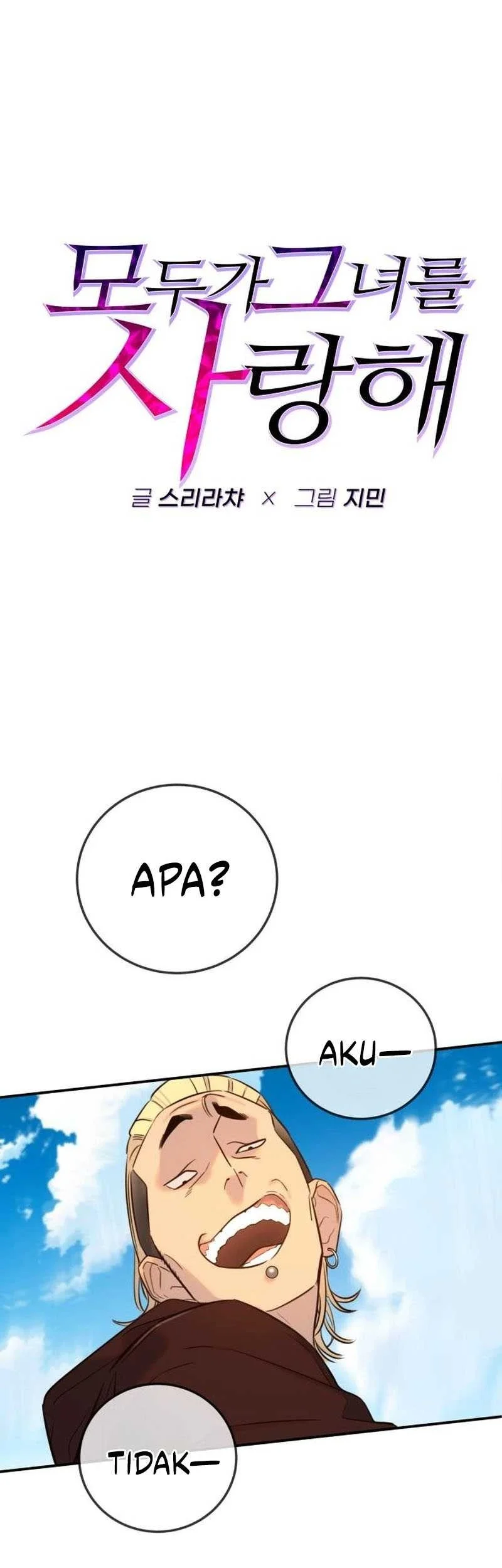 Everyone Loves Her Chapter 7 - halaman 8