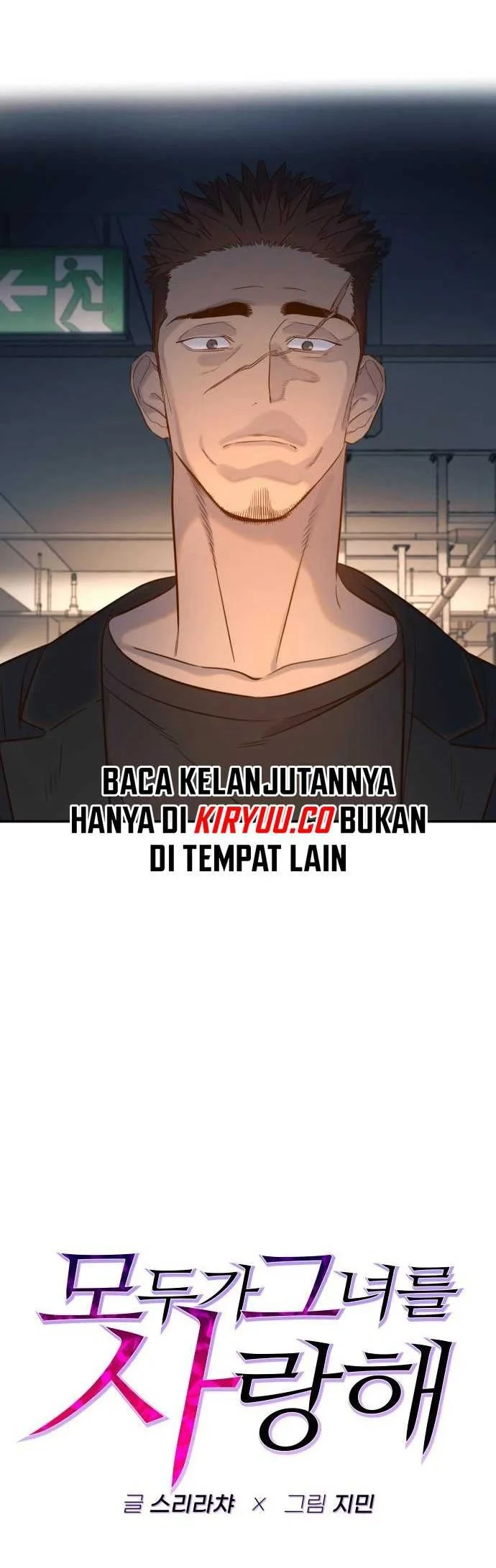 Everyone Loves Her Chapter 9 - halaman 17