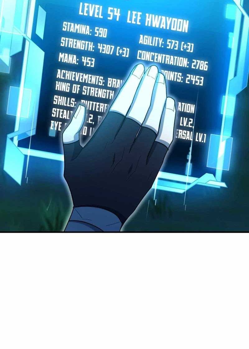 Everyone Regressed Except Me Chapter 32 - halaman 42