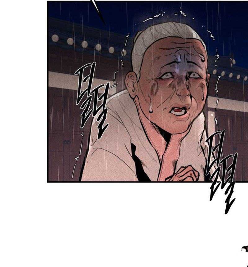 Evil Boy (Kimsan) Chapter 1 - halaman 170