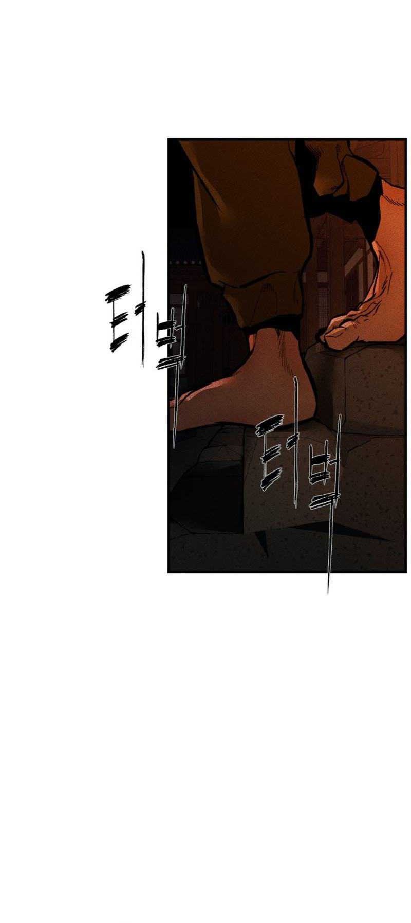 Evil Boy (Kimsan) Chapter 1 - halaman 173