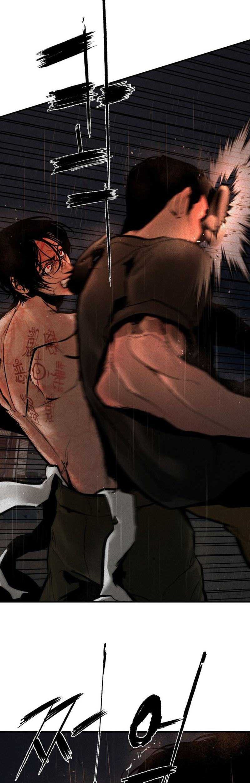 Evil Boy (Kimsan) Chapter 1 - halaman 199
