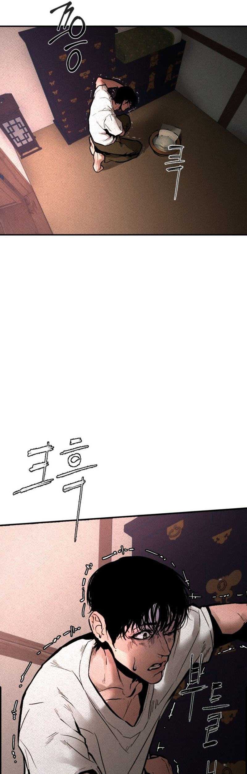 Evil Boy (Kimsan) Chapter 1 - halaman 55