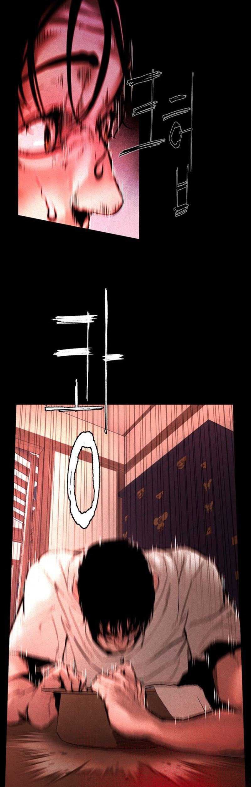 Evil Boy (Kimsan) Chapter 1 - halaman 58