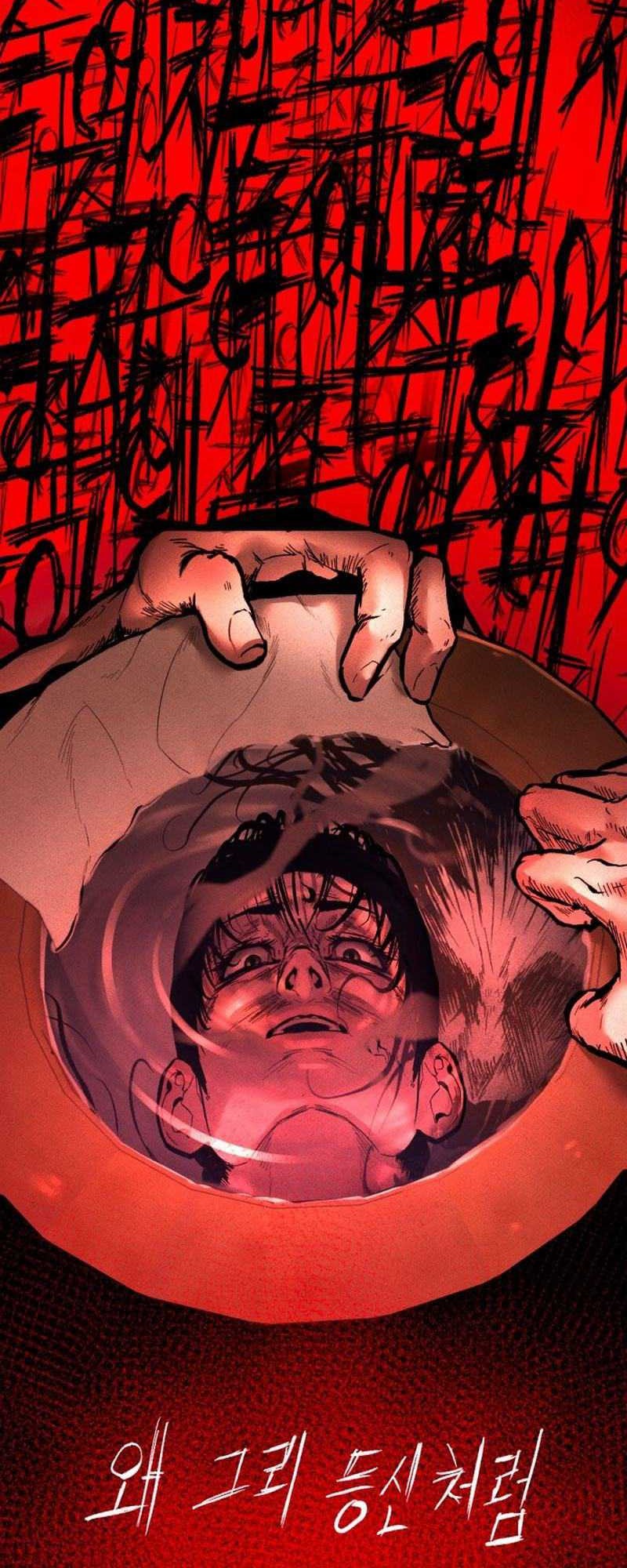 Evil Boy (Kimsan) Chapter 1 - halaman 60