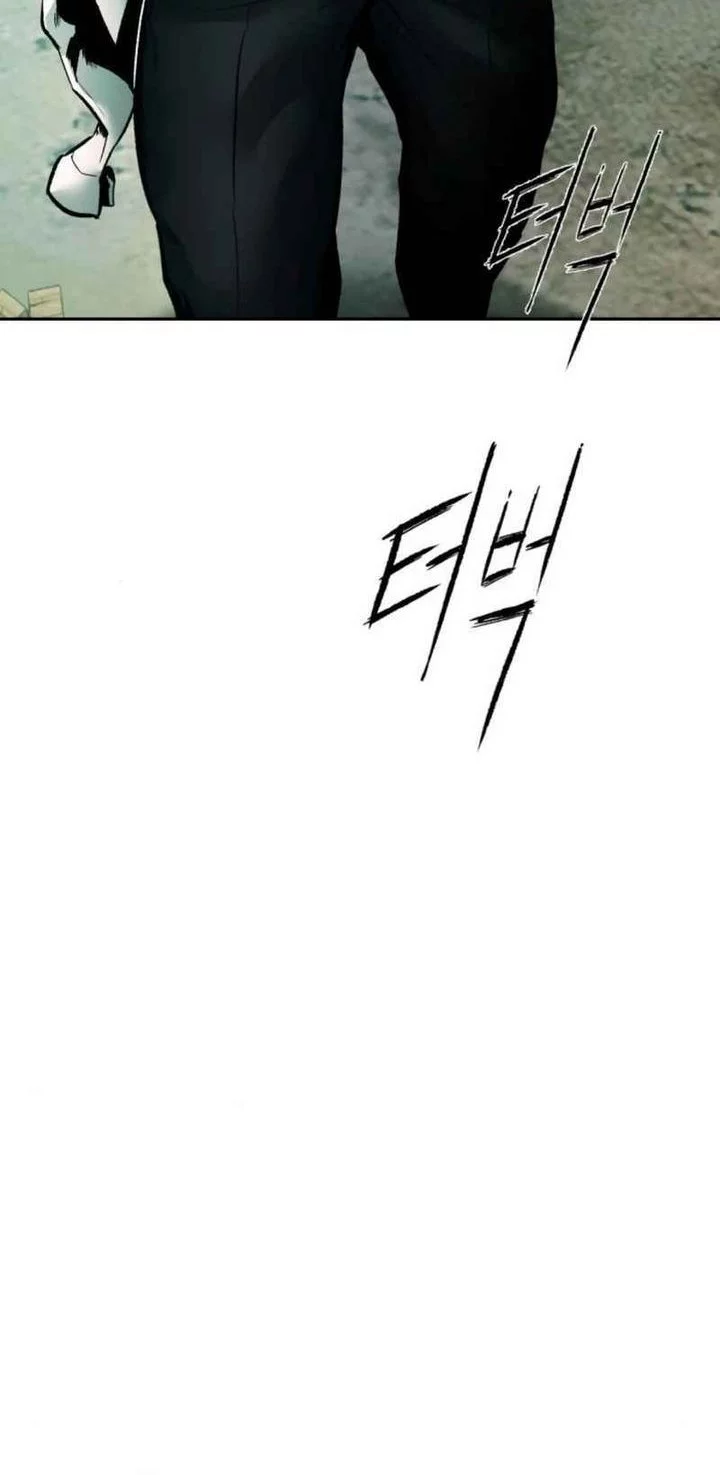 Evil Boy (Kimsan) Chapter 10 - halaman 79