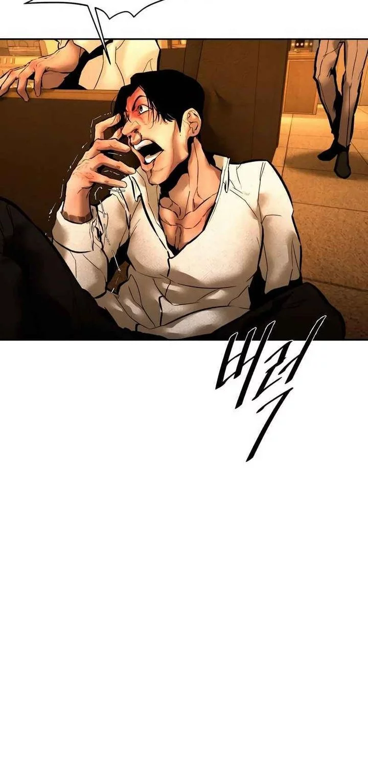 Evil Boy (Kimsan) Chapter 11 - halaman 18