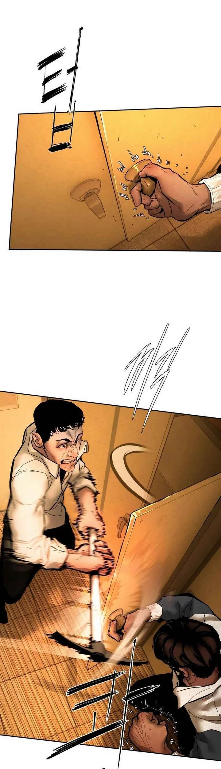 Evil Boy (Kimsan) Chapter 11 - halaman 29