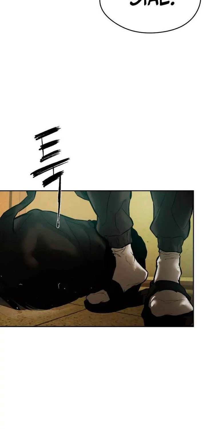 Evil Boy (Kimsan) Chapter 11 - halaman 4