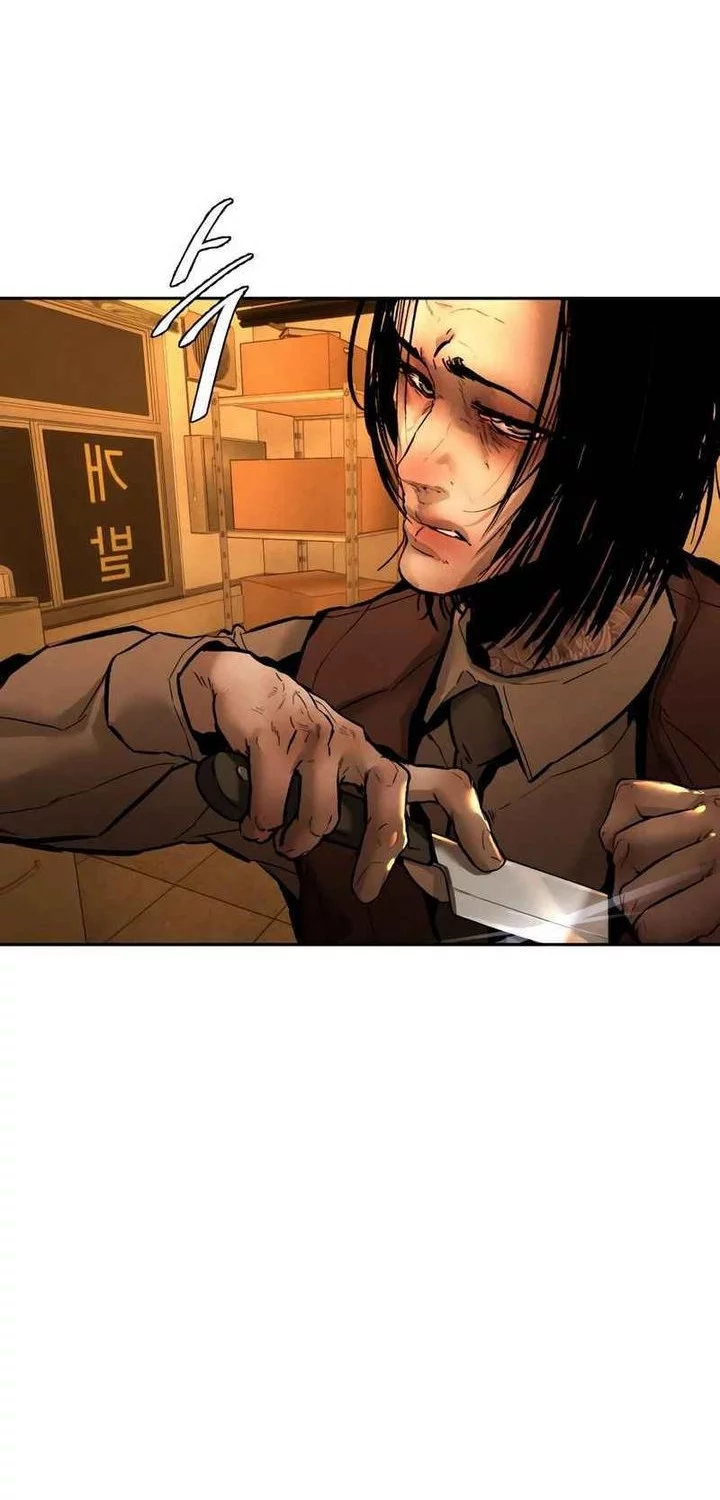 Evil Boy (Kimsan) Chapter 11 - halaman 41